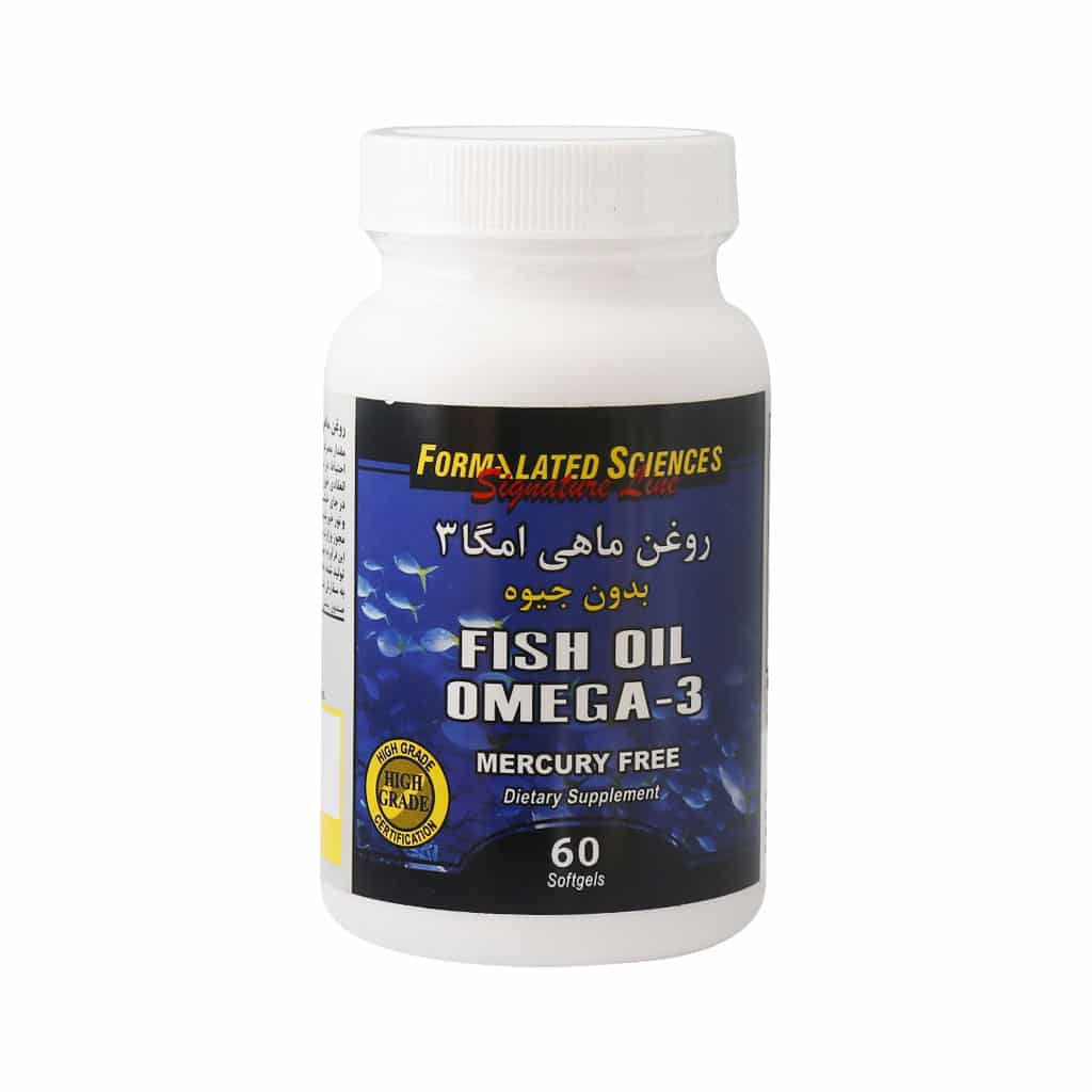 امگا3 فورمولیتید ساینسز بدون جیوه