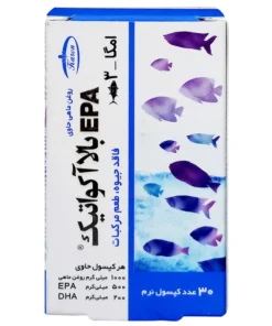 کپسول امگا 3 حاوی EPA بالا آکواتیک کارن