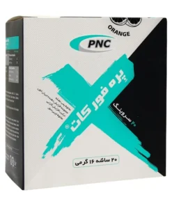 ساشه پودر پره فور کات پی ان سی کارن(ساشه 20 عددی)