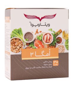 سافت ژل امگا 3 ویتاویوا(30 عددی بدون جیوه)