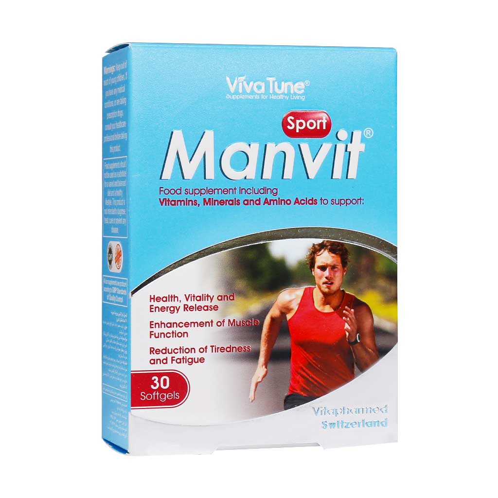 من ویت اسپورت ویواتیون(30عددی)